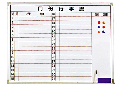 7-09產品圖