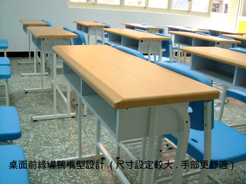 10-11 L系列 課桌椅產品圖