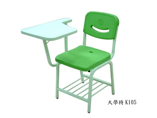 10-15 美語椅/大學椅