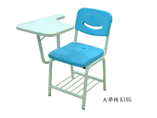 10-16 美語椅/大學椅